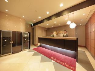Richmond Hotel Tokyo Mejiro, Tokio (fotografie 2)