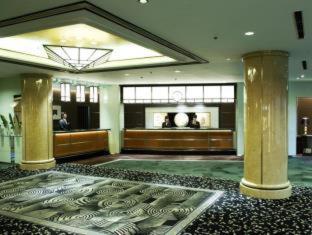 Hotel New Otani Tokyo Garden Tower, Tokio (Foto 4)