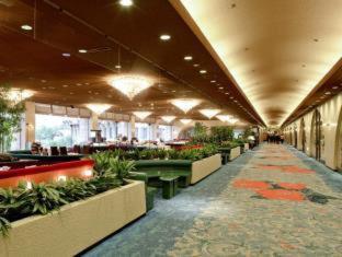 Hotel New Otani Tokyo Garden Tower, Tokio (Foto 5)