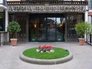 Appia Park Hotel, Řím (fotografie 2)
