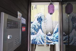 Tokyo Sakura hotel, Tokio (fotografie 3)