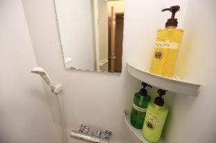 Wise Owl Hostels Shibuya, Tokio (Foto 4)