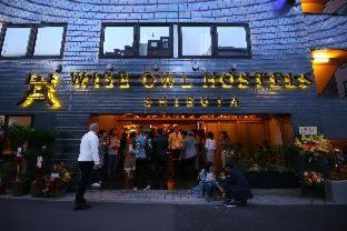Wise Owl Hostels Shibuya, Tokio (fotografie 5)