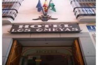 Hotel Los Omeyas, Kordoba (zdjęcie 2)