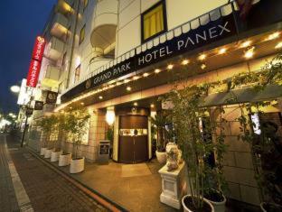 Grand Park Hotel Panex Tokyo, Tokio (fotografie 2)
