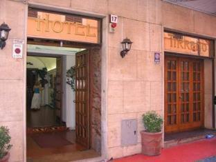 Hotel Tirreno, Rome (photo 3)