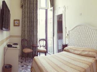 B&B Art Suite Santa Brigida, Neapel (Foto 2)
