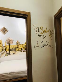 Il Sole dei 4 Canti, Palermo (fotografie 4)