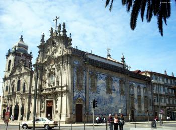 Flores Studio, Porto (fotografie 3)