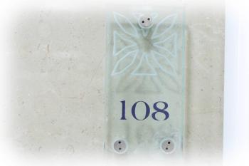 108 - King David Residence - Jerusalem-Rent, Jérusalem (photo 5)