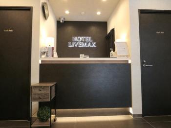 HOTEL LiVEMAX Tokyo Kanda-Ekimae, Tokio (fotografie 5)