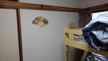 Convenient Apartment in Otsuka, Tokyo (photo 3)