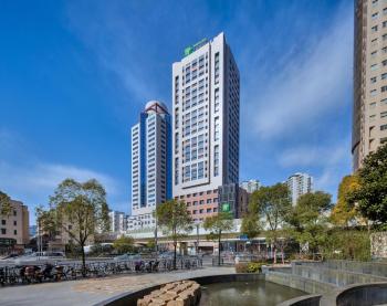 Holiday Inn Express Shanghai Zhenping by IHG, Šanghaj (fotografie 2)