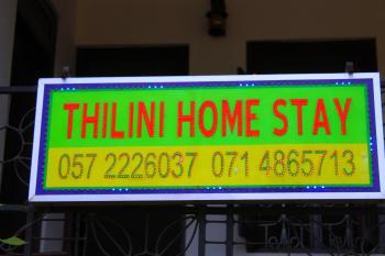 Thilini homestay, Ella (Foto 5)