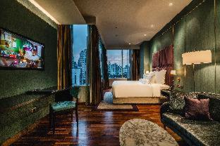 MUU Bangkok, Small Luxury Hotels of the World, Bangkok (fotografie 3)