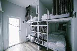 Diff Hostel, Bangkok (Foto 5)