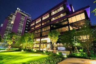 TK Palace Hotel & Convention Bangkok, Bangkok (photo 2)