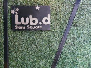 Lub d Bangkok Siam - New Look, Across from MBK & Skytrain Access, Bangkok (fotografie 3)