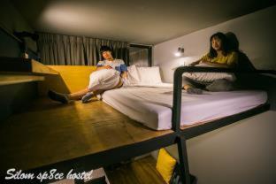 Silom Space Hostel, Bangkok (fotografie 5)