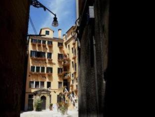 Hotel Al Codega, Venedig (Foto 3)