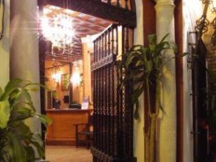 Hotel Convento La Gloria, Séville (photo 3)