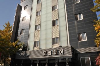 Motel Daeha, Seúl (foto 2)