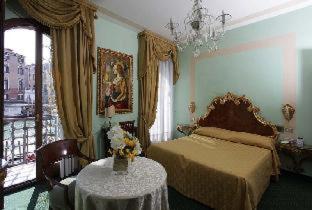 Hotel Marconi, Venise (photo 3)