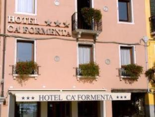 Hotel Ca' Formenta, Venice (photo 3)