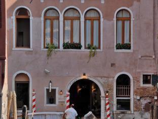 All’Angelo Art Hotel, Wenecja (zdjęcie 4)