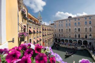 Albergo Cavalletto & Doge Orseolo, Venice (photo 3)