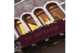 Ca' Gottardi, Benátky (fotografie 3)