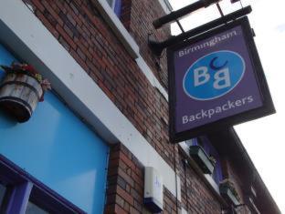 Birmingham Central Backpackers, Birmingham (fotografie 2)