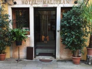 Hotel Malibran, Benátky (fotografie 4)