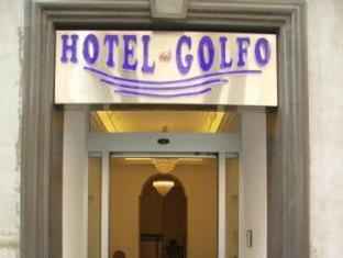 Albergo del Golfo, Nápoles (foto 3)