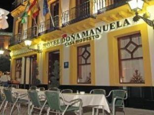 Basic Hotel Doña Manuela, Sewilla (zdjęcie 3)