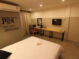 P24 at Kaset, Bangkok (fotografie 4)