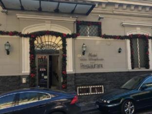 Villa Margherita, Naples (photo 3)