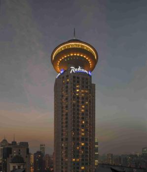 Radisson Blu Hotel Shanghai New World, Shanghái (foto 2)