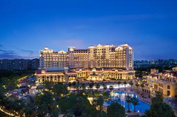 Radisson Blu Forest Manor Shanghai Hongqiao - Near NECC, Szanghaj (zdjęcie 2)