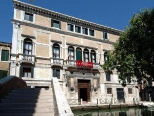 Ca' Vendramin Zago, Venecia (foto 4)