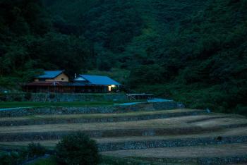 せとうち古民家ステイズHiroshima 不老仙, Shōbara (photo 3)