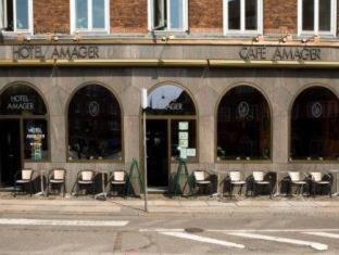 Hotel Amager, Копенгаген (фото 3)