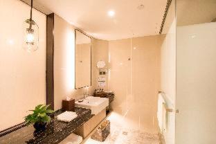 Jin Jiang Pine City Hotel, Shanghai (Foto 5)