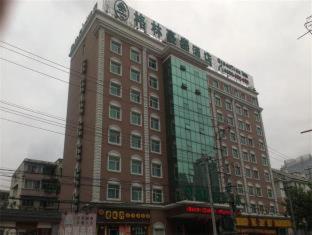 GMA Hotel ShangHai WuNing Road ZhenPing Road Metro Station, Shanghai (photo 3)