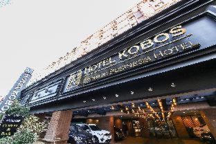Kobos Hotel, Soul (fotografie 3)