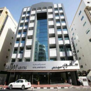 Savoy Suites Hotel Apartment - Dubai, Dubai (photo 3)
