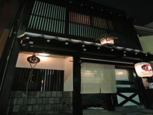 Yadoya, Kjóto (fotografie 4)