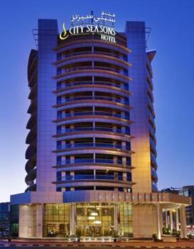 DoubleTree by Hilton Dubai Port Saeed, Dubai (photo 3)