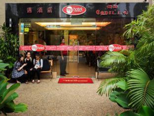 My Hotel @ Sentral, Kuala Lumpur (Foto 3)