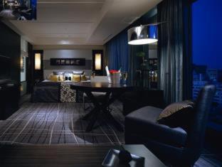 Hotel New Otani Tokyo EXECUTIVE HOUSE ZEN, Tokio (foto 4)